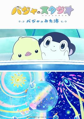 青青久在线