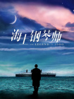 色人网站
