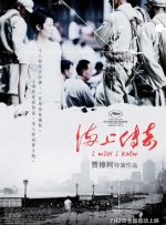 欲漫社