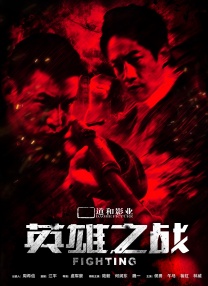 欲漫社