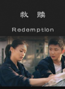 91免费看`日韩一区二区